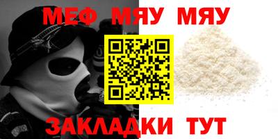 не бодяженный Кингисепп