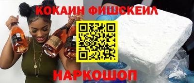 стафф Кимры