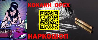 стафф Кимры