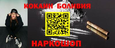 не бодяженный Кингисепп
