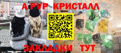 не бодяженный Кингисепп