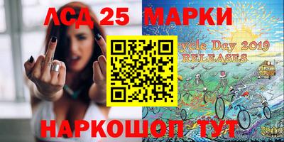 стафф Кимры