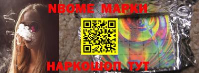 не бодяженный Кингисепп
