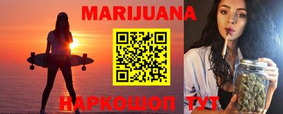 стафф Кимры