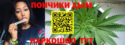 бутират Кинель
