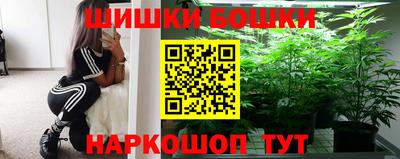 бутират Кинель