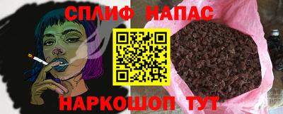 стафф Кимры
