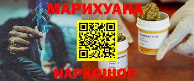 бутират Кинель