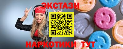 не бодяженный Кингисепп