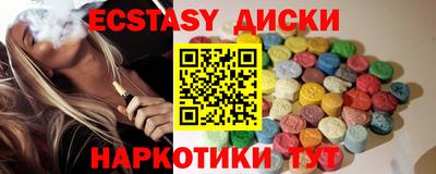 стафф Кимры