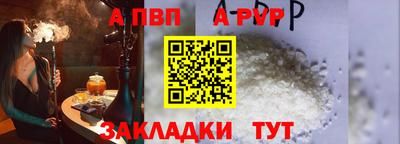 не бодяженный Кингисепп