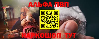 бутират Кинель