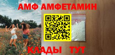не бодяженный Кингисепп