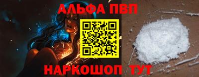 стафф Кимры
