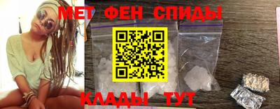 не бодяженный Кингисепп