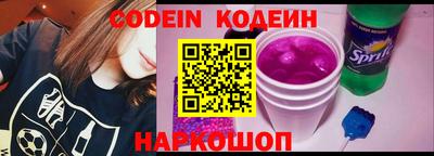 не бодяженный Кингисепп