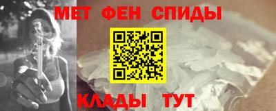 стафф Кимры