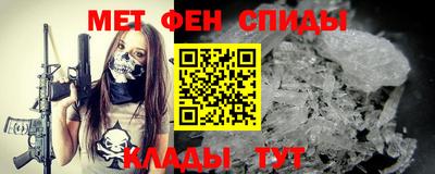 не бодяженный Кингисепп