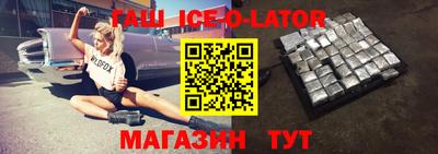 стафф Кимры