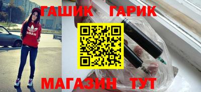стафф Кимры