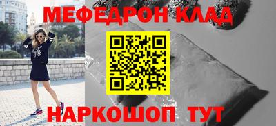 не бодяженный Кингисепп