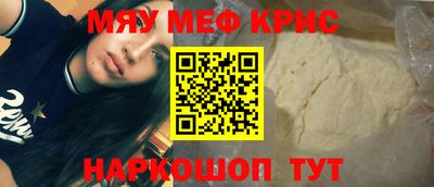 не бодяженный Кингисепп